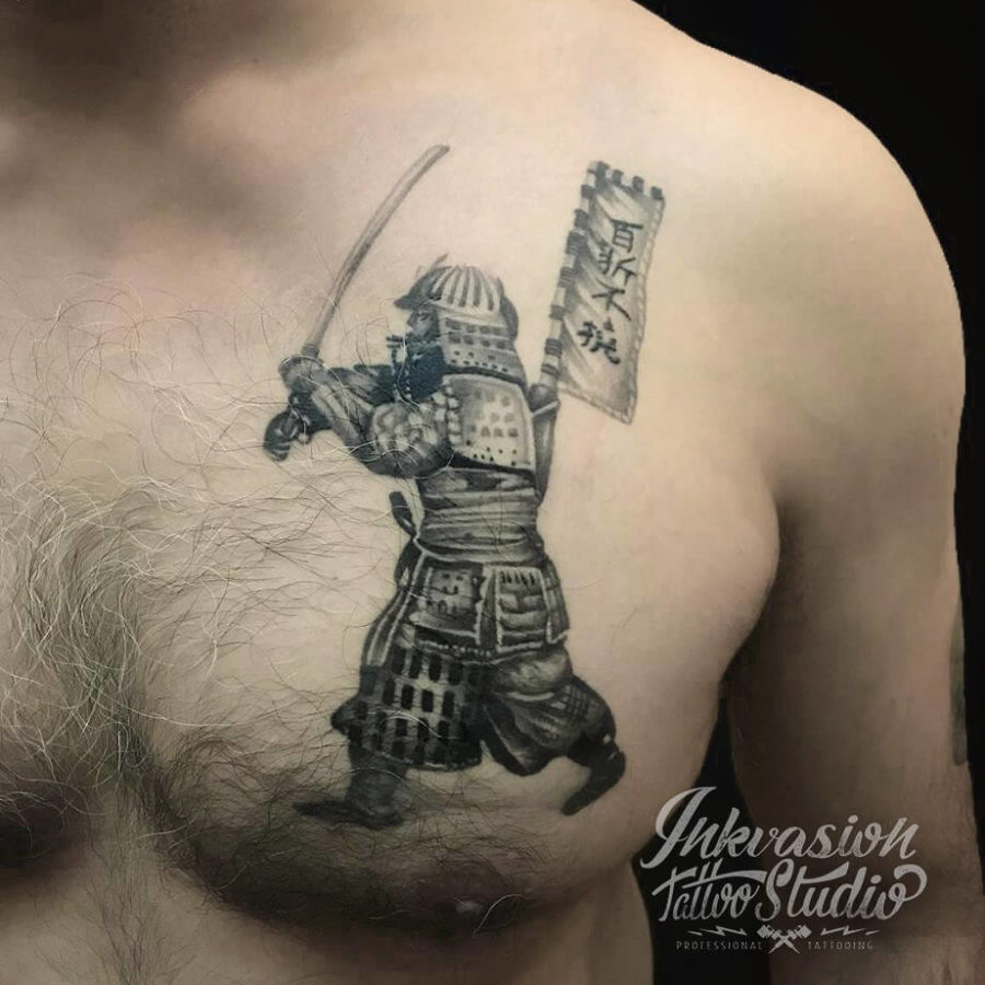 Samurai Tattoo